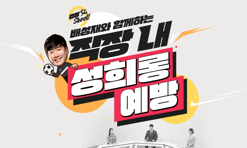 교육과정사진